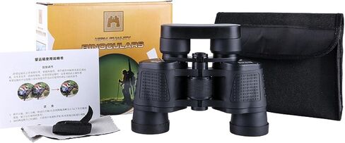 High Power 80x80 Hd Binoculars Long Range 15000m - Low Light Night Vision Optical Glass Lens Telescope，Suitable for Outdoor/Travel Etc. in Kuwait