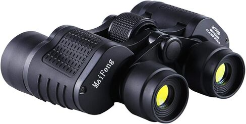 High Power 80x80 Hd Binoculars Long Range 15000m - Low Light Night Vision Optical Glass Lens Telescope，Suitable for Outdoor/Travel Etc. in Kuwait