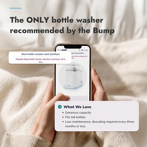 Papablic Bottle Washer Pro, Bottle Washer & Sterilizer & Dryer, 4-in-1 Sanitizer for Bottles, Pump Parts, C-Section& Baby Essentials - Quick & Clean with 60 Detergent Tablets | Quick & Clean with 60 Detergent Tablets, Sanitizer for Bottles, Pump Parts, C- in Kuwait
