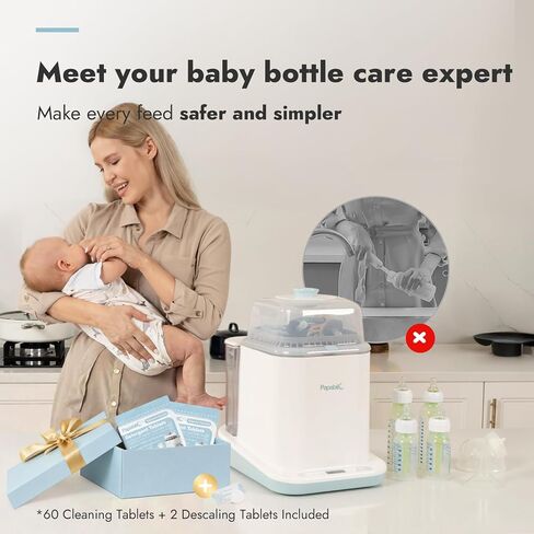 Papablic Bottle Washer Pro, Bottle Washer & Sterilizer & Dryer, 4-in-1 Sanitizer for Bottles, Pump Parts, C-Section& Baby Essentials - Quick & Clean with 60 Detergent Tablets | Quick & Clean with 60 Detergent Tablets, Sanitizer for Bottles, Pump Parts, C- in Kuwait