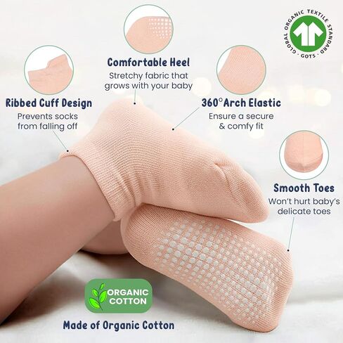 GOTS Organic Cotton Blend Ankle Toddler Socks 6M-12M-2t-3t-4t-5t Baby Gift | Oeko-Tex Certified, Ankle Socks, 6 Pair Baby Socks, Boys Socks, Blush Pink, Unisex Design, 6-12 Months, Snug ribbed cuff in Kuwait