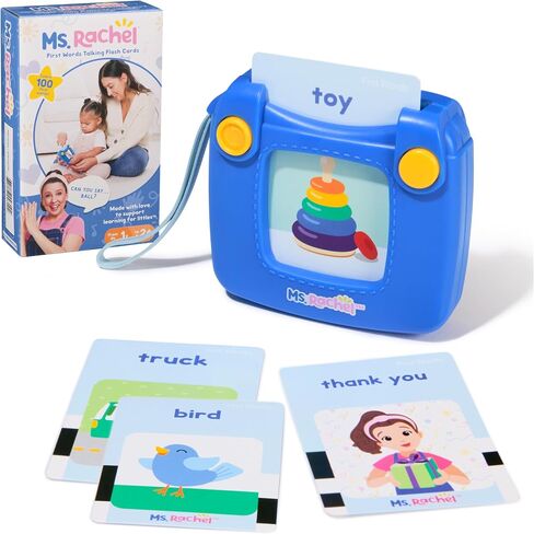 Ms. Rachel Rainbow Color Sorter, Electronic Learning Toy, Lights & Sounds | Color Sorter With Lights And Sounds, Builds Motor Skills And Recognition, Toddler Toys For Girls And Boys Ages 1-2+ in Kuwait