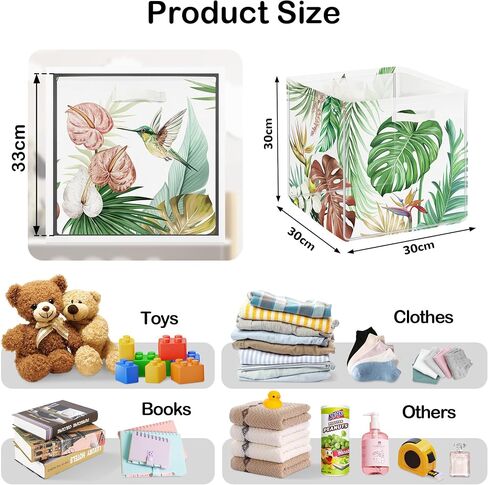11.8" Tropical Plants Storage Cube Organizer Set 3Pcs Clothes Storage Basket Bin for Closet Shelf Monstera Leaf Palms Nursery Kid Room Book Toy Chest, Butterfly in Kuwait