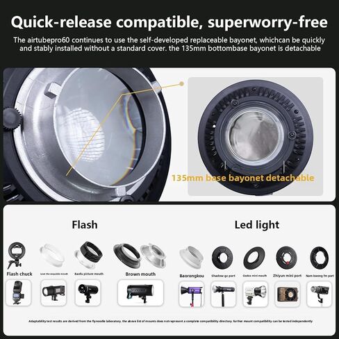Flynoodle Air Tube Pro 60 Inflatable Softbox with Inflation Pump Foldable Easy to Carry Outdoors for Bowens Mount Flash & 500W LED 70cm Portable Soft Box for Photography, Video, Photo, Live Stream in Kuwait