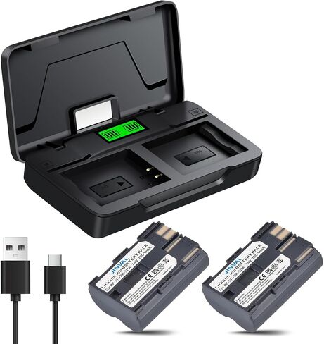 BP-511 BP-511A Battery 2 Pack and Charger Case for Canon 50D, 40D, 30D, 20D, 20Da, 10D, 5D, Rebel 300D, D30, Kiss Digital, and Powershot G1, G2, G3, G5, G6, Pro 1,Pro90, Pro 90IS Cameras in Kuwait