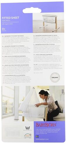 BabyBjörn Fitted Sheet for Cradle, White, Organic in Kuwait