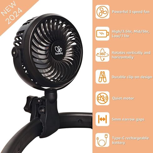 liuliuby Baby Stroller Fan with Clip | Clip On Fan for Baby Car Seat | Portable & Rechargeable with Durable Clamp | Stroller Accessories | Small Cooling USB Chargeable Battery (Jet Black) in Kuwait