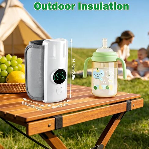 Portable Battery-Powered Baby Bottle Warmer with Temperature Display, Travel-Friendly Milk Warmer for On-the-Go Feeding in Kuwait