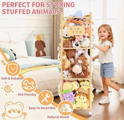 Stuffed Animal Storage & Organizer with Wheels, Wooden Stuffed Animal Zoo Storage with Elastic Band & Net, Space Save Toy Organizers, Plush Toy Holder for Kids Bedroom, Playroom and Nursery (Natural) in Kuwait