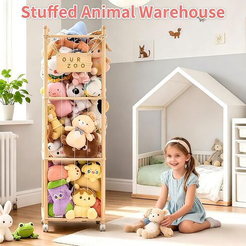 Stuffed Animal Storage & Organizer with Wheels, Wooden Stuffed Animal Zoo Storage with Elastic Band & Net, Space Save Toy Organizers, Plush Toy Holder for Kids Bedroom, Playroom and Nursery (Natural) in Kuwait