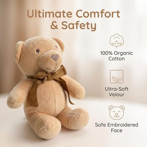 100% Organic Cotton Velour Teddy Bear for Baby Boy & Girl, Toddler Kids | GOTS Certified Eco-Friendly Clothes | Luxury Soft, Breathable & Comfortable Outfit in Kuwait