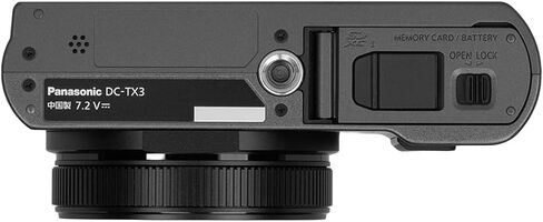 Panasonic LUMIX DC-TX3 / DC-ZS300 Camera with 24-360mm Lens (Silver) Bundle | For Travel & Vlogging | CMOS Sensor | 1-Inch | Digital Camera | 20.1MP + 64GB Memory Card + More in Kuwait