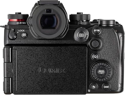 Panasonic LUMIX S1 II Mirrorless Camera with 24-105mm Lens Bundle | For Photography & Video | 6K Video & Dual Native ISO | Full-Frame + 64GB Memory Card + Camera Bag + Filter Kit (DC-S1M2MK) in Kuwait