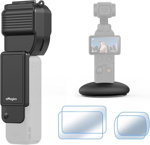 All-in-One Protective Kit for DJI Osmo Pocket 4, Silicone Stand Base with 2 Pack Tempered Glass Screen & Lens Protector and Hard Gimbal Protective Case for Travel, Daily Volgs in Kuwait