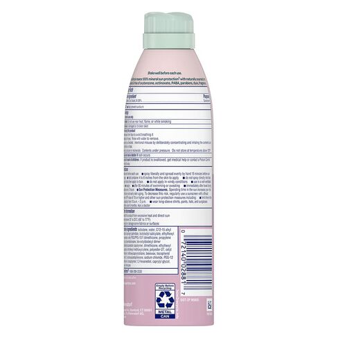 Coppertone Pure and Simple Baby Sunscreen Spray SPF 50, Multipack, 3 x 5 OZ | Zinc Oxide Mineral Sunscreen for Baby, Tear Free, Hypoallergenic, PABA, Oxybenzone, Octinoxate, Paraben and Dye Free in Kuwait