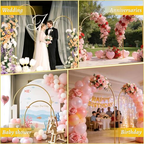 Arch Backdrop Stand - 2PCS (7.2ft, 6.6ft) Upgraded Metal Arch Backdrop Stand - Easy to Set up Gold Wedding Arch Frames- for Weddings, Birthday Parties, Baby Showers, Family Gatherings in Kuwait