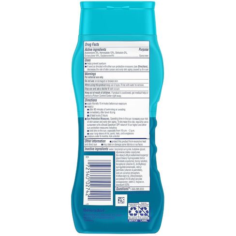 Coppertone Kids Sunscreen Lotion SPF 70+ 8 oz in Kuwait