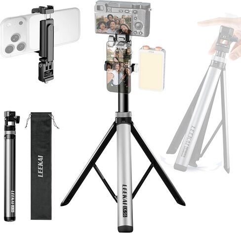 LK56 84" Auto Pop-Up Light Stand, Ultra-Fast Setup Travel Tripod with 1/4" Screw & Phone Holder, Aluminum Alloy Photography Stand for Ring Light, Video Lights, DSLR Camera, Max Load 20lbs in Kuwait