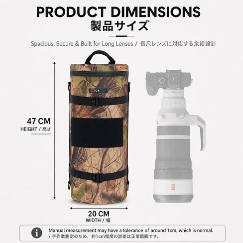 ZZQ&CCF Camera Lens Backpack for Lens Cover for Sony FE 100-400mm F4.5 GM OSS, Camo One Lens One Camera Bag, Water-Resistant Lens Case for Outdoor Photography # Update Jungle Leaf in Kuwait
