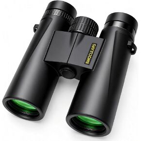 Asacam 12x42 Binoculars for Adults, HD BAK4 Prism for Bird Watching in Saudi Arabia