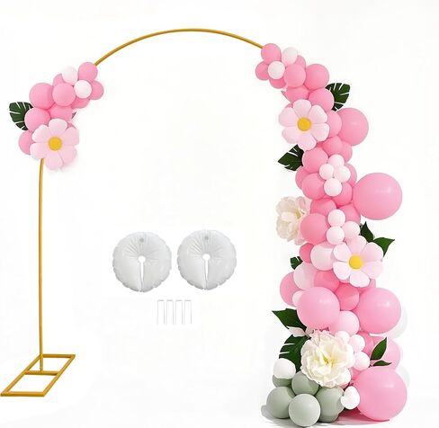 Metal Wedding Arch Stand for Ceremony Large Backdrop Stand Arch Frame with Base for Birthday Party Baby Shower Balloon Arch Decorations in 2.1x2.4m in Kuwait
