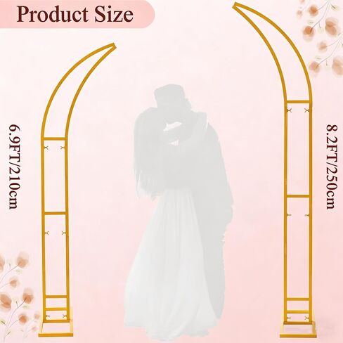 Curved Metal Wedding Arch Stand, 8.2FT & 6.9FT Gold Wedding Backdrop Stand, Sturdy Metal Floral Balloon Arch for Indoor Outdoor Wedding Ceremony Birthday Anniversary Decoration in Kuwait