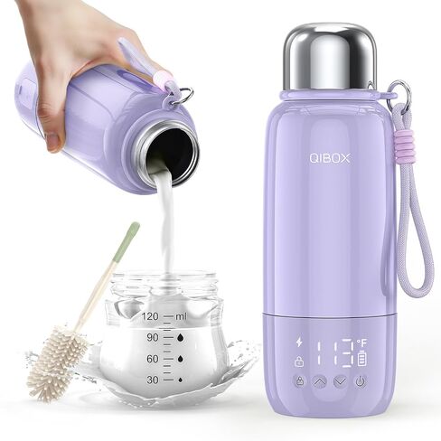 QIBOX Portable Bottle Warmer for Travel - 3Min Fast Heating of Breast Milk and Formula, 36W Fast Charge, 17 Ounces Large Capacity, Baby Bottle Warmer On The Go for Outdoor Airplane and Car, Purple in Kuwait