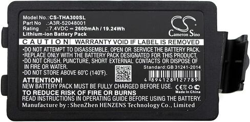2600mAh Replacement Battery for TSC Alpha 3R A3R-52048001 (7.4V) in Kuwait