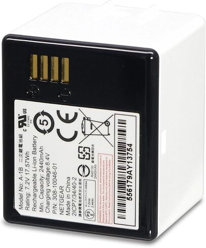 New Battery A-1 A-1B for Arlo Pro ,Pro 2 LIGHT VMA4400 VCS4500C Camera | battery for Arlo Pro,Pro 2 VMS4230 Light Camera in Kuwait