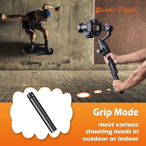 Zeadio Metal Mini Tripod with 1/4 Inch Screw, Desktop Tabletop Stand Tripod for Smooth 4, Crane Plus, Crane 2, Osmo Mobile, Ronin-S, Vimble 2, Gimble Handle Grip Stabilizer and All Cameras in Kuwait