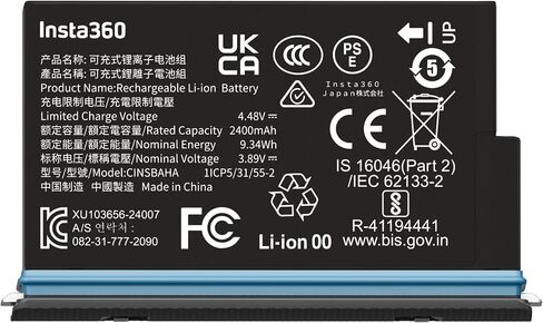 Insta360 X5 Battery(2400mAh), High Capacity, Fast Charge/Only Compatiable for X5 Camera in Kuwait