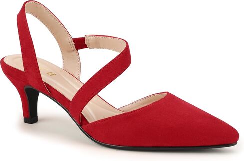 IDIFU Women's Closed Pointed Toe Kitten Low Heels Pumps | IN2 Slingback Strappy Dress Shoes for Women Wedding Bride Party Prom Work Business Dressy Comfortable Formal Short Pump in Saudi Arabia
