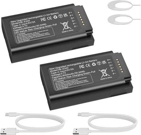 2 Pack 2026 Upgraded 8200mAh E340 Battery Compatible with eufy Video Doorbell E340, High Capacity Replacement Backup Battery with Type-C Charge Cable in Kuwait
