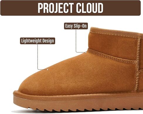 Project Cloud 100% Genuine Leather Comfortable Womens Ankle Boots (Hippy) | Water Resistant Memory Foam Insole Winter Shoes - Trendy Footwear Outdoor Fall Shoes for Women - Winter Boots for Women in Kuwait