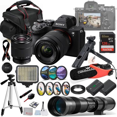 Sony a7 V Mirrorless Camera with 28-70mm Lens Bundle + 420-800mm Telephoto Zoom Lens + 128gb Extreme Accessory Package Including Wireless Remote Grip, LED Light, Microphone, Tripod and More (34 Items) in Kuwait