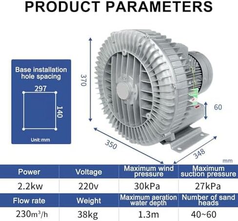 High-Pressure Regenerative Vortex Blower,High-Pressure Pool Aeration Machine, 2.2KW Oxygenation Blower, Industrial Side Channel Blower for Fish Pond, Enhance Water Quality & Fish Health, 220 in Kuwait