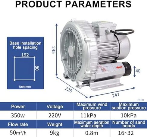 High-Pressure Regenerative Vortex Blower,High-Pressure Pool Aeration Machine, 350W Regenerative Blower for Fish Pond Oxygenation, Industrial Side Channel Blower, 220V Aquatic Aerator，（350w/2 in Kuwait