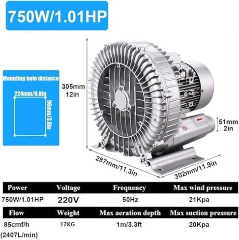 High-Pressure Regenerative Vortex Blower,Electric Air Pump for Aquarium Hydroponics and Pond Aeration, Efficient Regenerative Blower for Septic Tank Applications，（750W/1.01HP） in Kuwait