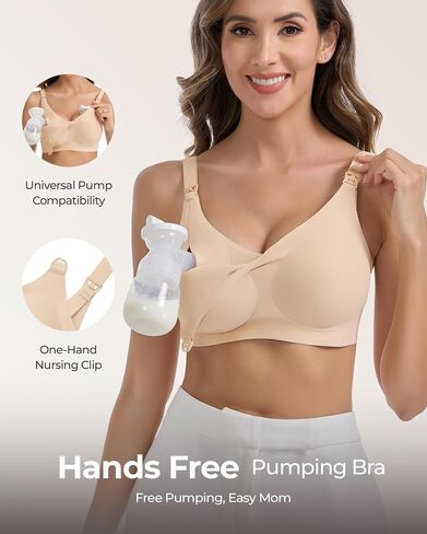 Vinfact Pumping Bra Hands Free Comfort Wireless Seamless Breast Pump Bra Full Coverage Everyday Bra for Maternity Postpartum S Nude in Kuwait