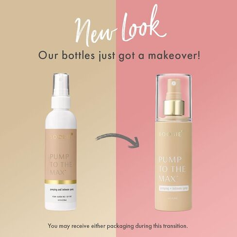 Boobie Pump to the Max Pump & Nipple Comfort Spray للرضاعة الطبيعية - 3 أوقية in Kuwait