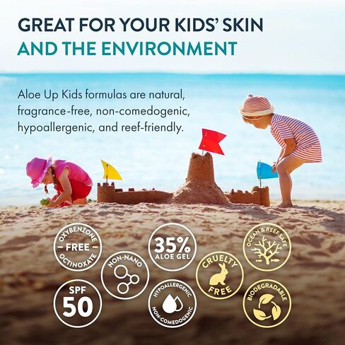Aloe Up Kids Mineral Sunscreen Lotion SPF 50, Zinc Oxide, 3 oz | Broad-spectrum mineral SPF 50; Gen2 zinc oxide, dries clear;, gentle for kids; Water resistant in Kuwait