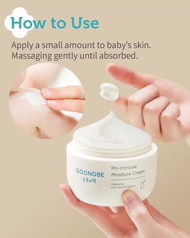 GOONGBE Pri-mmune Moisture Cream - Korean Baby Body Cream with Shea Butter - Hypoallergenic Gentle Daily Moisturizer for Dry Skin - Fast Absorbing, Naturally Derived Non-Sticky Cream, 6.1oz. 2 Pack in Kuwait