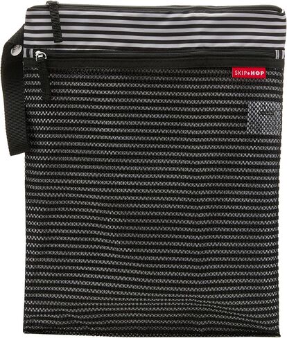 Skip Hop Waterproof Wet Dry Bag, Black & White Stripe in Kuwait