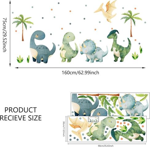 Large Dinosaurs Wall Decals, Dino Animal Tropical Palm Tree Home Decorations, Self Adhesive Dinosaurs Wall Art Sticker for Baby Nursery Kids Room Home Decor (Green Boho Dinosaurs Dot Decals) in Kuwait