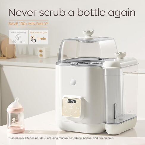 Bc Babycare Clarvion Baby Bottle Washer, Sterilizer & Dryer with 72-Hour Hygienic Storage – Deep Clean >99.99% Germs | BPA-Free | Up to 6 Bottles & Pump Parts in Kuwait