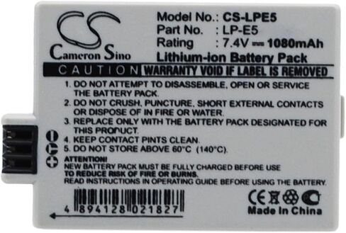 VINTRONS Replacement Battery for Canon EOS 1000D, EOS 450D, EOS 500D, EOS Kiss F in Kuwait