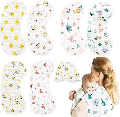 Baby Burp Cloths Muslin Large 22'' by 12'' Burping Cloths for Newborn | For Babies, Burping Cloth in Kuwait