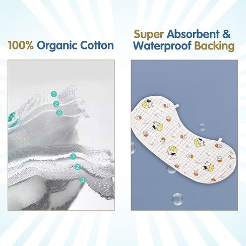Baby Burp Cloths Muslin Large 22'' by 12'' Burping Cloths for Newborn | For Babies, Burping Cloth in Kuwait
