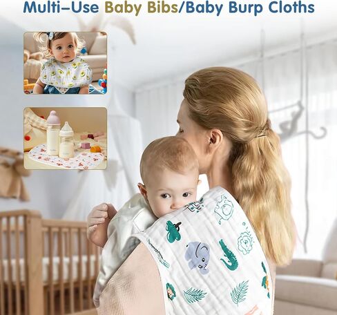 Baby Burp Cloths Muslin Large 22'' by 12'' Burping Cloths for Newborn | For Babies, Burping Cloth in Kuwait