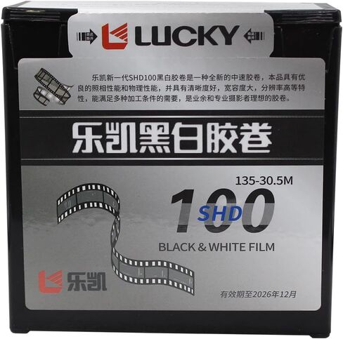 Lucky SHD100 35mm Film Bulk Roll 100ft (30.5m) 135 Format Black and White Negative Film ISO100 for Camera Film in Kuwait